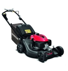 Газонокосилка бензиновая HONDA HRN536C1VYEA