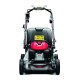 Газонокосилка HONDA HRN536C1VYEA