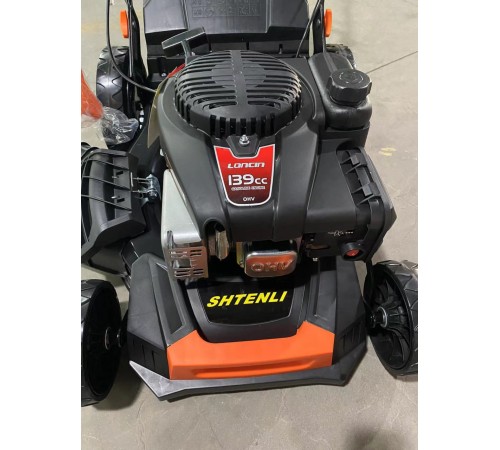 Газонокосилка Shtenli 48L PRO