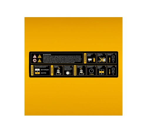 Тепловая пушка газовая Denzel GHG-15i