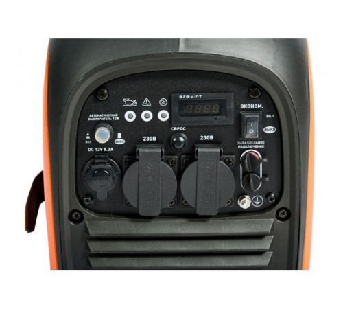 Генератор инверторный VILLARTEC GI 258S