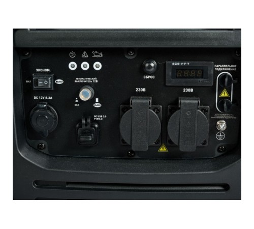 Генератор инверторный VILLARTEC GI 358S