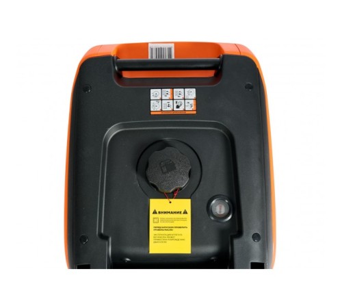 Генератор инверторный VILLARTEC GI 358S