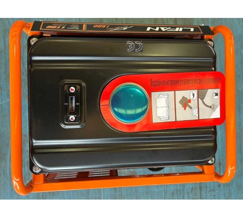 Генератор бензиновый Lifan 1500 (1GF-3)