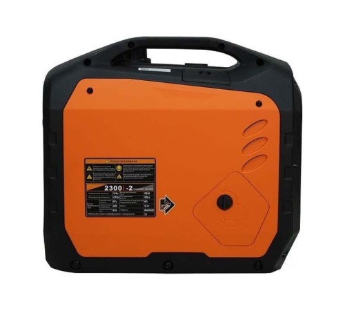 Генератор инверторный Lifan 2300i-2