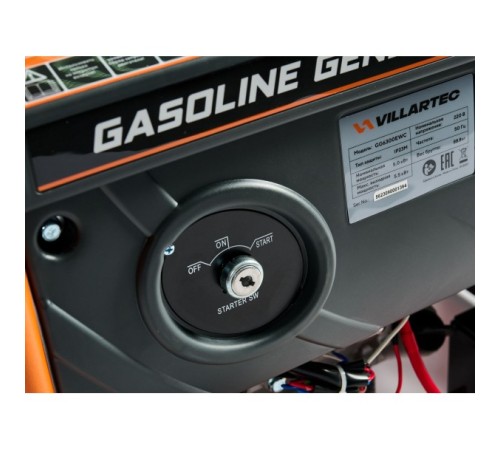Генератор бензиновый VILLARTEC GG 6300EWC