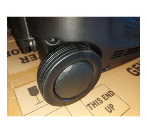 Генератор инверторный ELP LH45iE