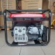 Генератор бензиновый Senci SC9000-Е3