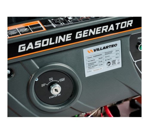 Генератор бензиновый VILLARTEC GG 8300EW