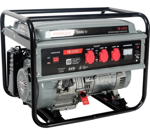 Генератор бензиновый Patriot Победа ГБ 6500