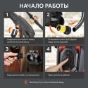 Мойка высокого давления Patriot GT490 Imperial