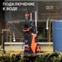 Мойка высокого давления Patriot GT890 Imperial