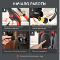 Мойка высокого давления Patriot GT890 Imperial