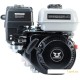 Бензиновый двигатель Zongshen GB225-4 1T90QW253