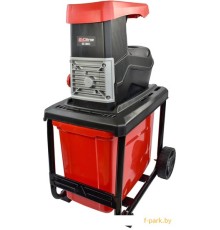 Садовый измельчитель Evoline BSE 2800 C