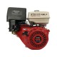 Бензиновый двигатель Stark GX450S