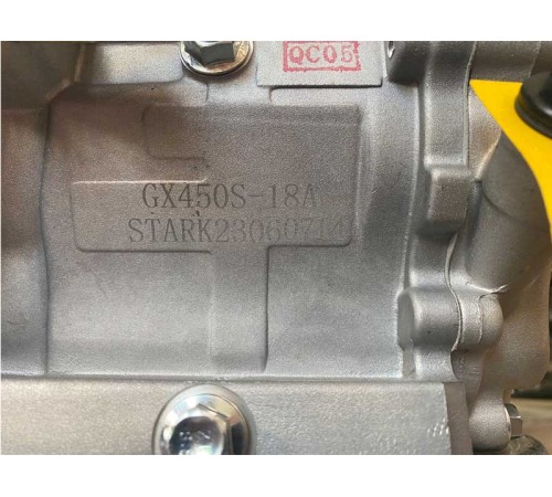 Бензиновый двигатель Stark GX450S