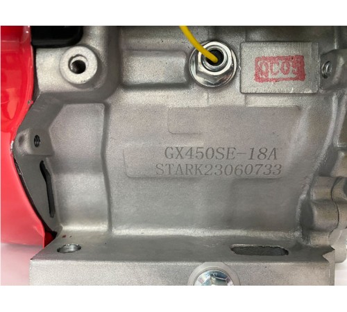Бензиновый двигатель Stark GX450SЕ-18А