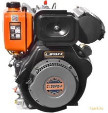 Дизельный двигатель Lifan Diesel C195FD-A D25