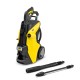 Мойка высокого давления Karcher K 7 Power Home 1.317-151.0