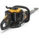 Кусторез Stiga HT 525 252421008/ST2