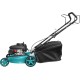 Газонокосилка Total TGT141182