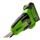 Триммер&nbsp;аккумуляторный Greenworks 40V GD40BCBK4 (1хАКБ 4Ач и ЗУ)