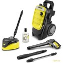 Мойка высокого давления Karcher K 7 Compact Home