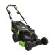 Газонокосилка Greenworks GC82LM61S TwinForce 2515607 (без АКБ)