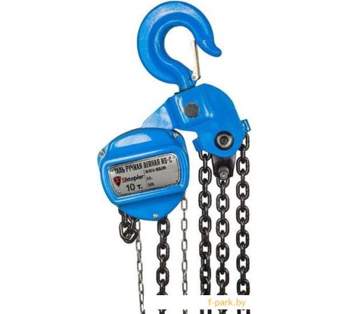 Таль Shtapler HS-C 10 т 9 м