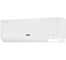 Сплит-система Zanussi Barocco DC Inverter ZACS/I-24 HB/A22/N8