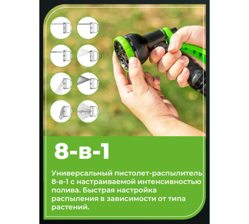 Бочечный насос Greenworks 24V G24SWP (без АКБ и ЗУ)