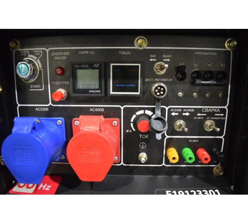 Инверторный дизельный сварочный генератор TSS DGW 6.0/200ED-R3