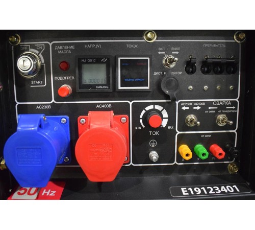 Инверторный дизельный сварочный генератор TSS DGW 7.0/250ED-R3