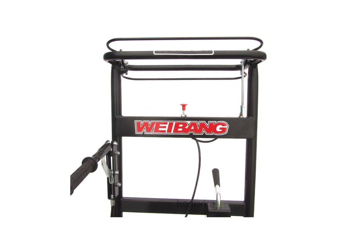  WBSG13H