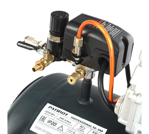 Компрессор Patriot Professional 50-340