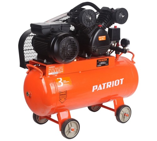 Компрессор Patriot PTR 50-450A