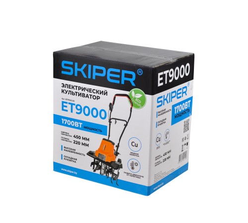 Мотокультиватор Skiper ET9000