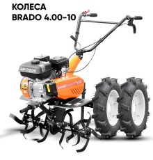 Мотокультиватор Skiper SP-720S (колеса 4.00-10)