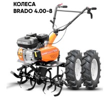 Мотокультиватор Skiper SP-720S (колеса 4.00-8)