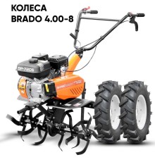 Мотокультиватор Skiper SP-720S (колеса 4.00-8)