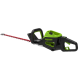 Кусторез Greenworks 82V GC82HT2 (без АКБ и ЗУ)