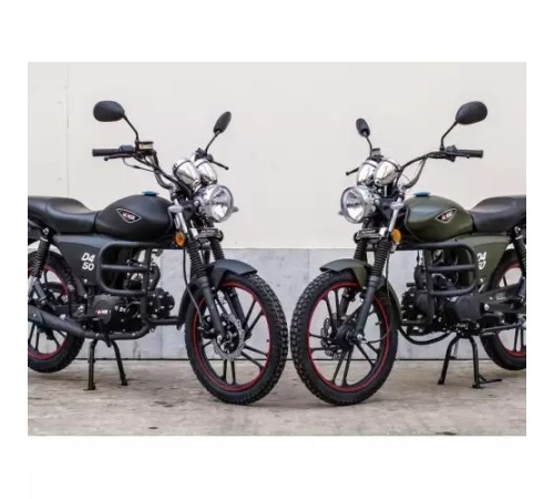 Мопед Минск D4-50