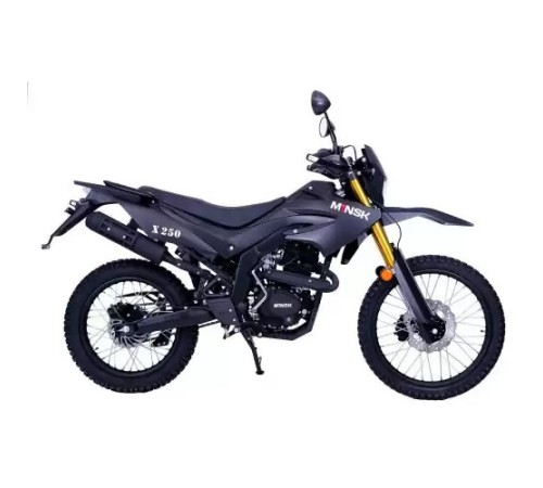 Мотоцикл Минск X250