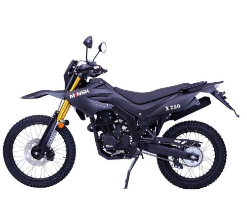 Мотоцикл Минск X250