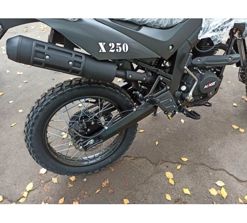 Мотоцикл Минск X250