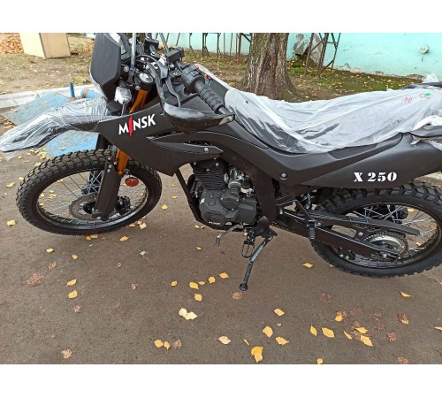 Мотоцикл Минск X250