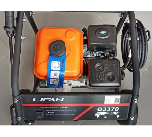 Мойка высокого давления Lifan Q3370
