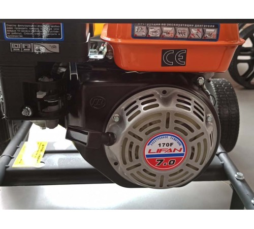 Мойка высокого давления Lifan Q3370