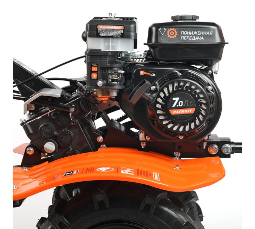 Мотоблок Patriot Кубань M ( Колеса 4,00-10)